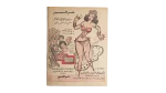 1954 Rose Al-Yusuf Magazine - Image 9