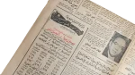 Sadat's Speech Next Sunday Evening Al Gomhoria Newspaper - Image 4