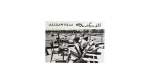 Alexandria - Hunting & Fishing Club Postal Card
