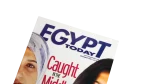 Egypt Today Magazine / 2003 - Image 2