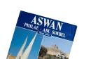 Aswan, Philae, Abu Simbel Travel Guide - Image 2