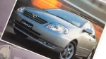 Toyota Corolla E120 Brochure - Image 2