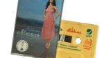 Elissa – Bastanak Cassette Tape - Image 2