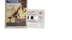 Mohamed Mounir - Embareh Kan Omri Eshreen Cassette Tape - Image 3