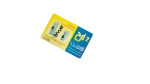 Farah Pre-Paid Internet Card - Image 3