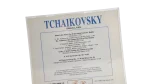 Swan Lake - Tchaikovsky CD From The Rose Collection - Image 4