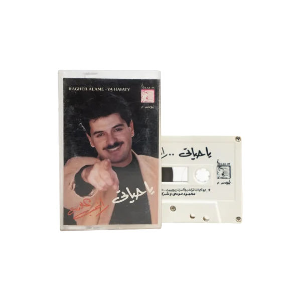 Ragheb Alama - Ya Hayati Cassette Tape 1993