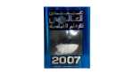 Guinness World Records Book 2007