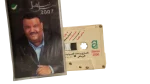 Nabil Shuail 2007 Cassette Tape - Image 3