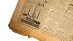 Nation Takes The Reins Of Power Al-Ahram Newspaper 1959 - Image 7