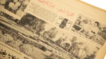Nation Takes The Reins Of Power Al-Ahram Newspaper 1959 - Image 9
