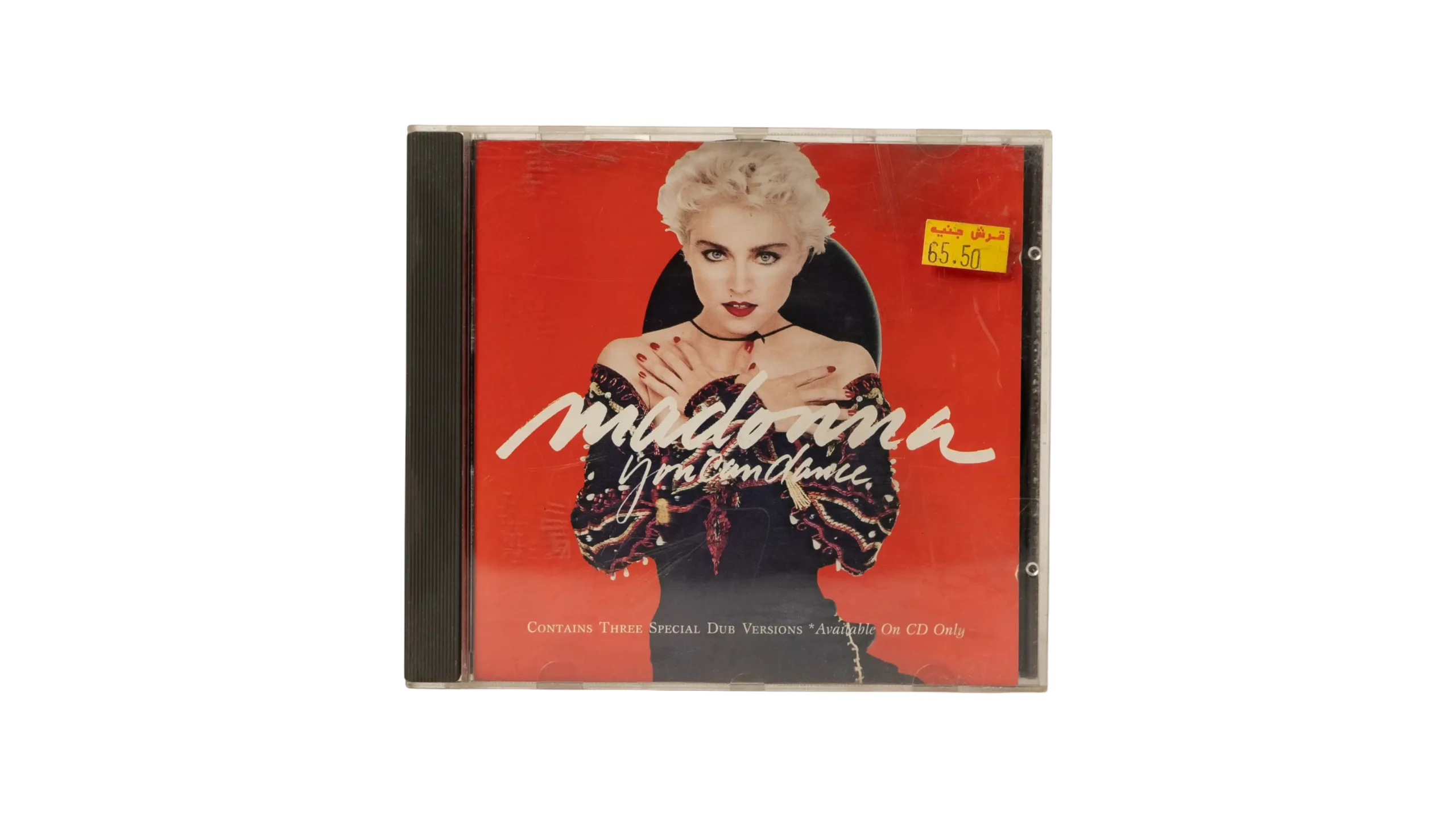 DSC00050 Madonna You Can Dance Music CD - Image 1