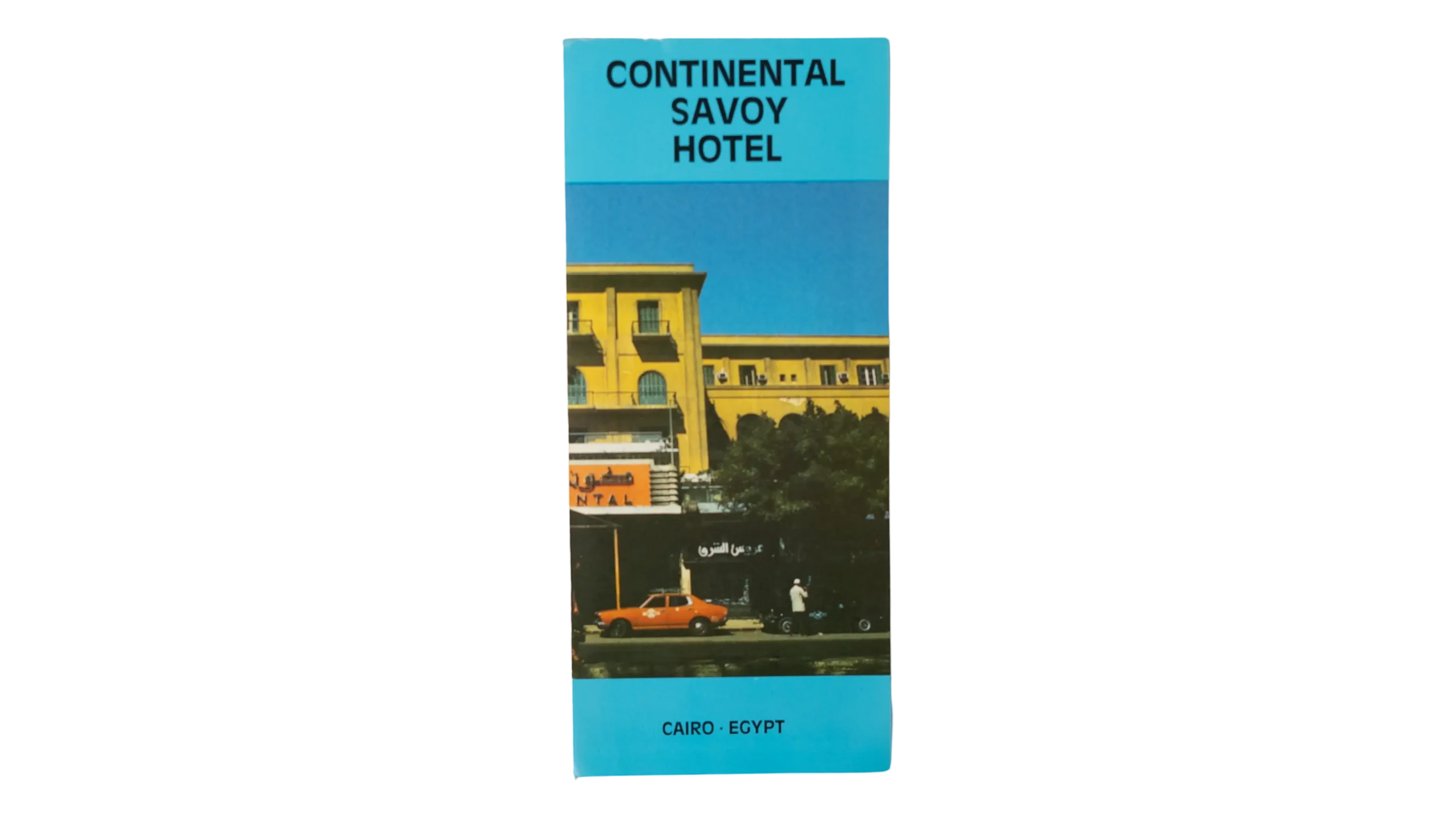 DSC00092 The Continental Savoy Hotel Promotional Travel Brochure - Image 1