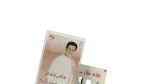 Hany Shaker –  Arabny Leek Cassette Tape - Image 2