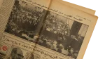 1980 Abolition of Martial law in Egypt Al Ahram Newspaper - Image 11