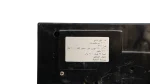 1970's Liesegang Slide Projector - Image 12
