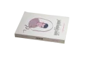 Mohamed Naguib Diaries Book - Image 14
