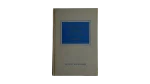 1950's Handbook of Modern Accounting Theory Book