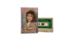 1996 Assala - Aally Gara Cassette Tape