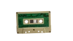 1996 Assala - Aally Gara Cassette Tape - Image 5