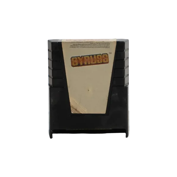 Gyruss Atari 2600 Video Game Cartridge 1984