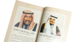 Kuwait Facts and Figures 1986 - Image 5