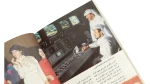 Kuwait Facts and Figures 1986 - Image 10