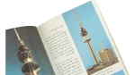 Kuwait Facts and Figures 1986 - Image 9