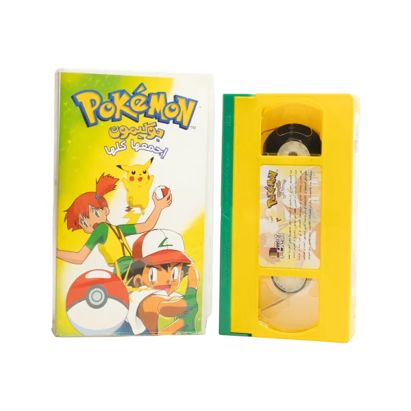 Pokémon: Part 3 VHS Tape
