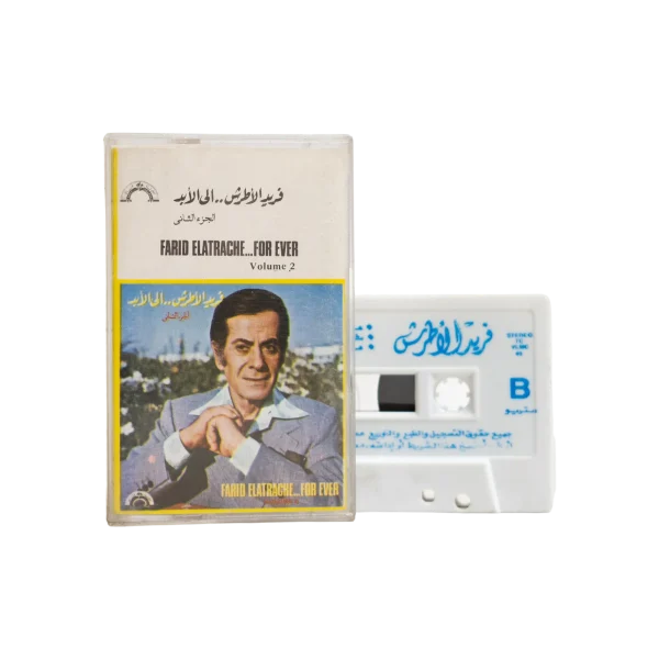 Farid El-Atrache Forever Vol. 2 Cassette Tape