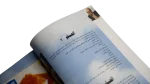 Naguib Mahfouz's Dreams 2000 - Nesf El Donia Magazine - Image 5