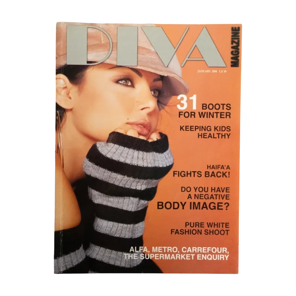 Haifa Wehbe - DIVA Egyptian Magazine 2004