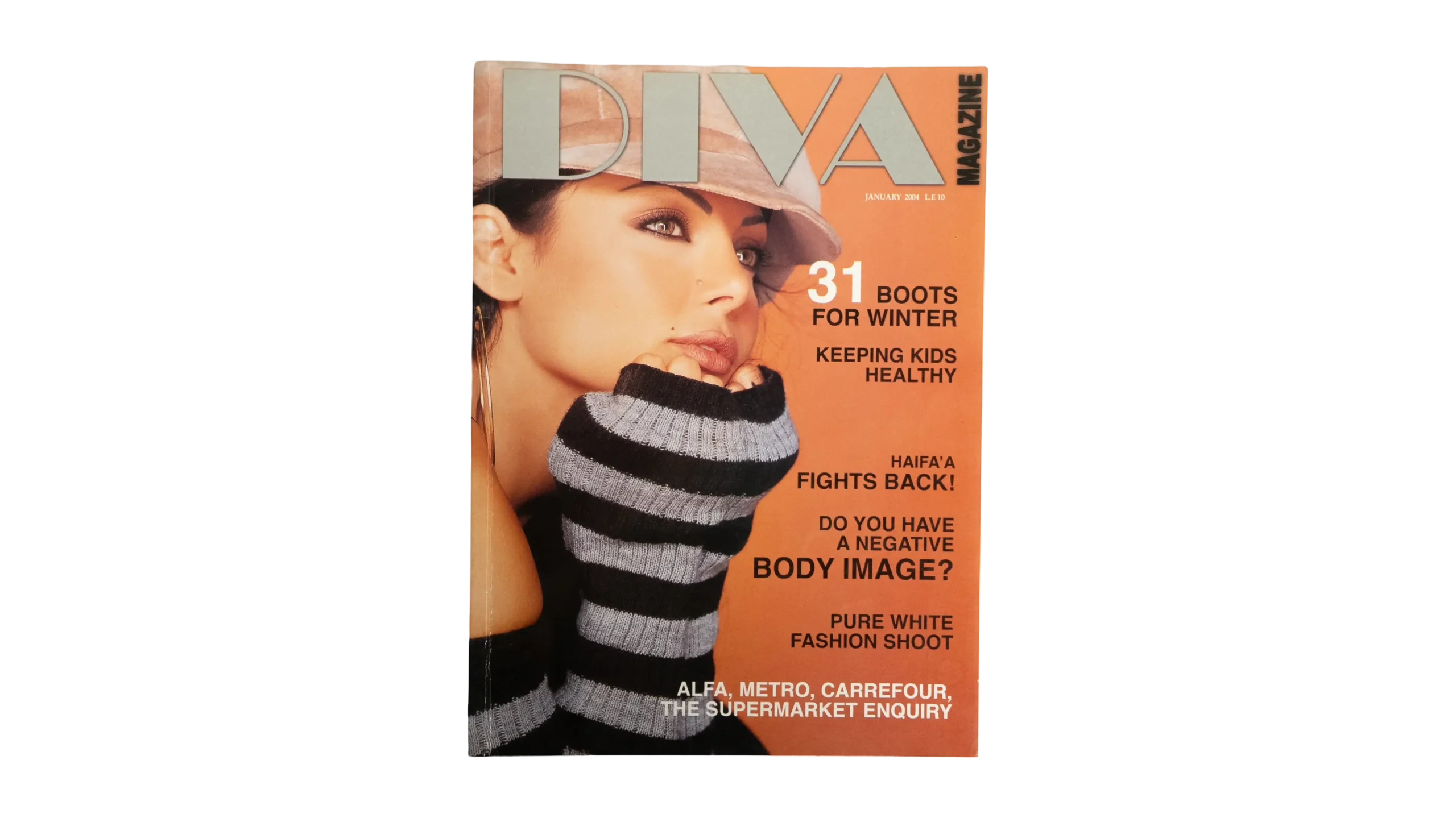 DSC07474 Haifa Wehbe - DIVA Egyptian Magazine 2004 - Image 1