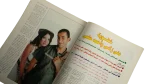 Mona Zaki & Ahmed Helmy Engagment Al Kawakeb Magazine 2001 - Image 6