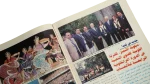 Mona Zaki & Ahmed Helmy Engagment Al Kawakeb Magazine 2001 - Image 8