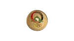 1991 5th All Africa Games Medal - Image 6