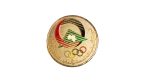 1991 5th All Africa Games Medal - Image 8