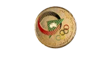1991 5th All Africa Games Medal - Image 9
