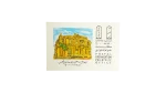 50th Anniversary of Ain Shams University Philatelic Office