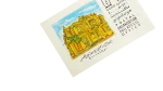 50th Anniversary of Ain Shams University Philatelic Office - Image 2