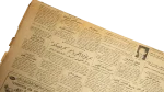 1959 In Whose Name Does King Hussein Speak? Al Ahram Newspaper - Image 8