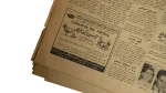 1959 In Whose Name Does King Hussein Speak? Al Ahram Newspaper - Image 9