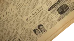 1959 In Whose Name Does King Hussein Speak? Al Ahram Newspaper - Image 10
