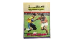 1996 Al-Kora Al-Masreya Magazine #31
