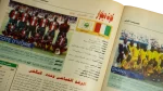 22nd AFCON 2002 Special Issue - Al-Ahram Sports Magazine - Image 5