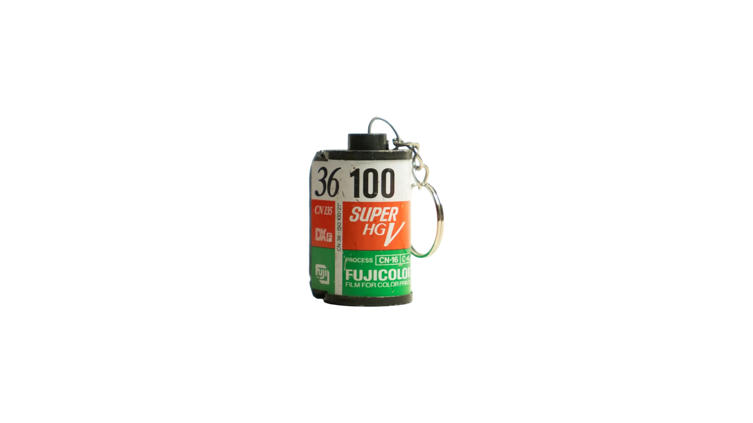 DSC08273 Fuji Film keychain - Image 1