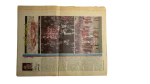 2005 Al Ahly Victory Cover vs Zamalek - Al Ahly Fans Newspaper - Image 6