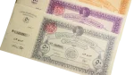 1948 Three Egyptian War Fund Savings Bonds - Image 3