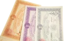 1948 Three Egyptian War Fund Savings Bonds - Image 5