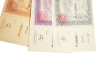 1948 Three Egyptian War Fund Savings Bonds - Image 6